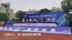 西乙比赛停赛日升级决战即将开启