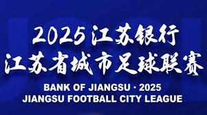 足球小将孟新艺分享罚点球心得与技巧